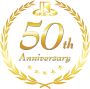 50周年